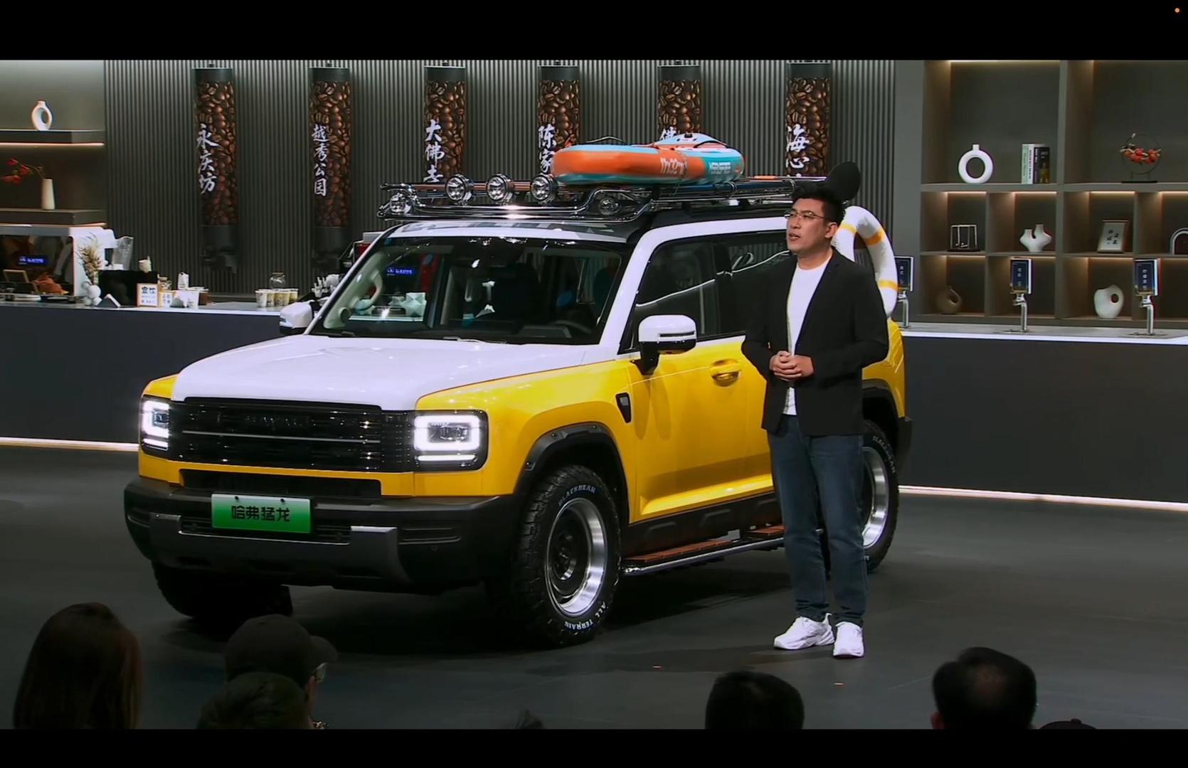 �����ڹ��ݳ�չ��˵�ġ���ǡ��������ж�ը��