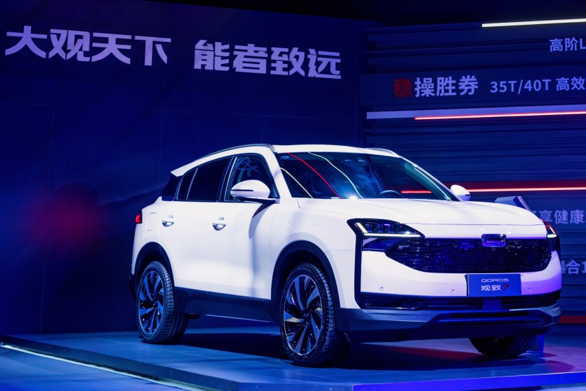 观致7预售开启，这位年轻“后浪”能否卷土重来？| 新车