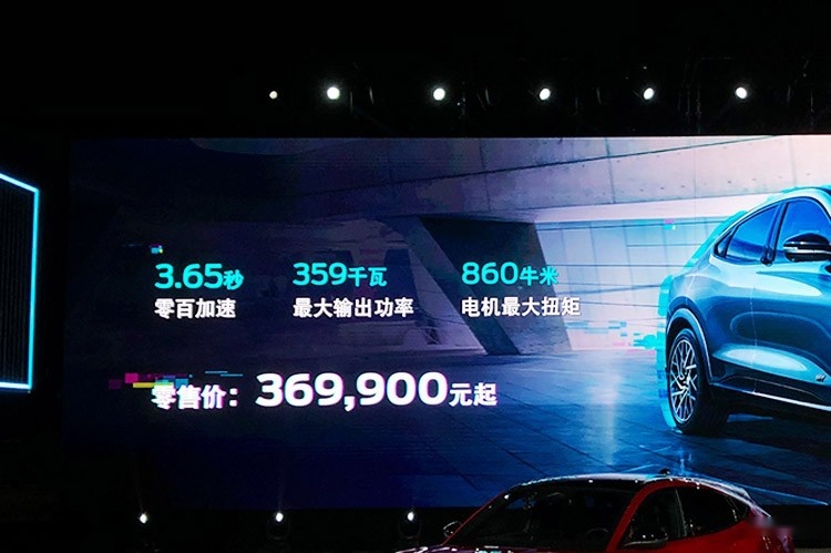 福特Mustang Mach-E GT版正式上市