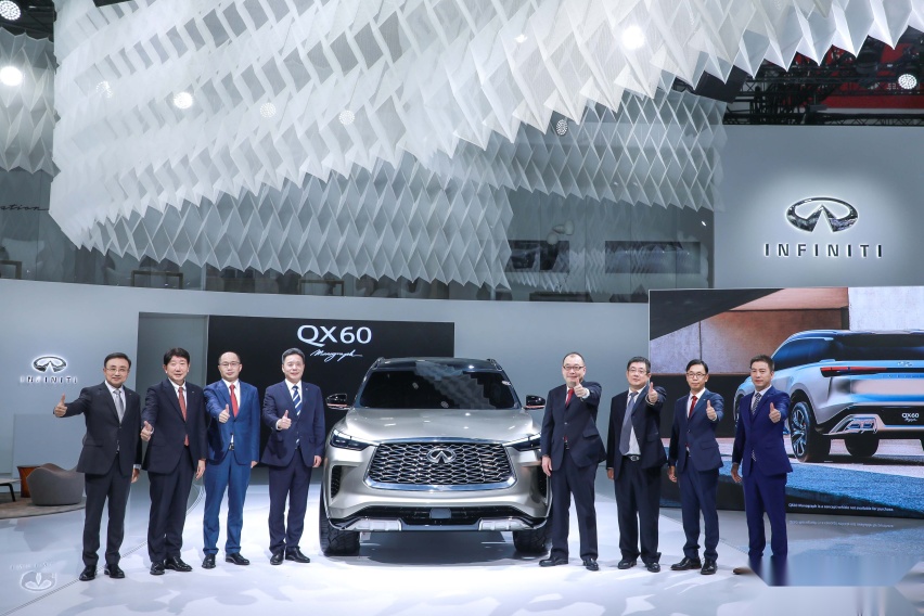 QX60 Monograph概念车首秀 英菲尼迪迈向全新时代