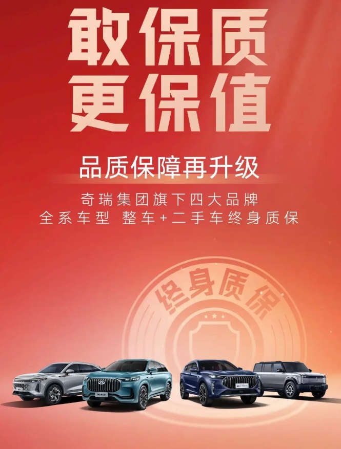 价格战持续，多家车企推出优惠政策，买车的时机到了？