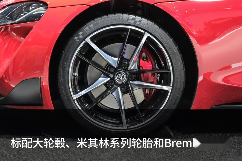 最帅丰田-Supra 不接受反驳！网友：对不起 这是宝马