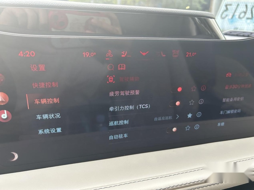 豪华汽车，到底该长什么样？试驾全新林肯冒险家