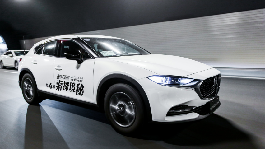 “人马合一”诠释旅行的意义 驾马自达CX-4探寻海上丝绸之路