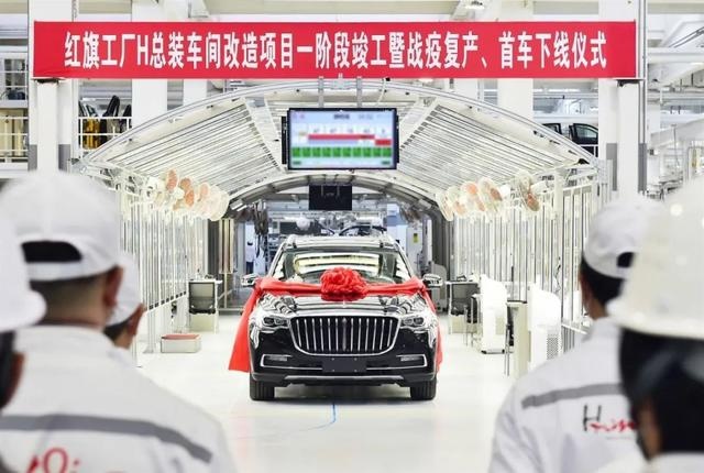 车市逆境看红旗，一季度销量暴涨88%，销量突破2.5万辆