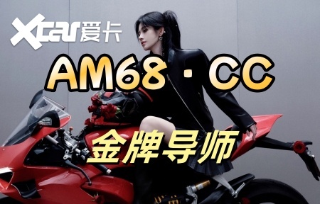 2026大发规划！彩票带赚专业导师计划