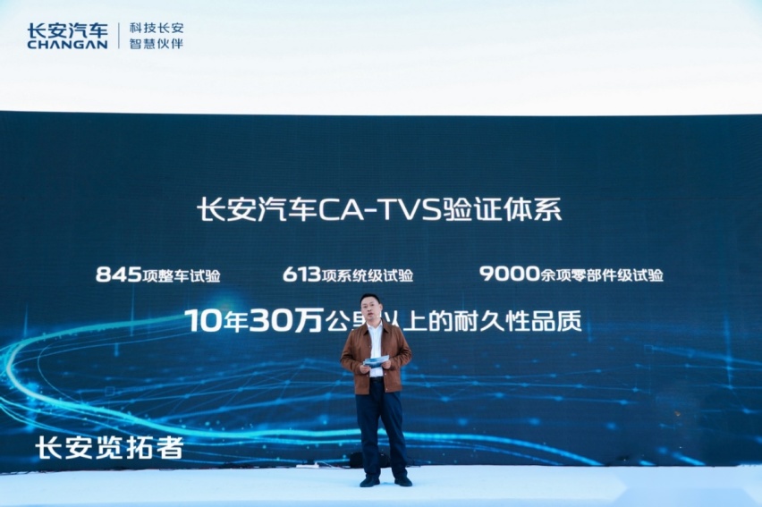共创皮卡新生活，正式预售的长安览拓者能否成为皮卡市场颠覆者？
