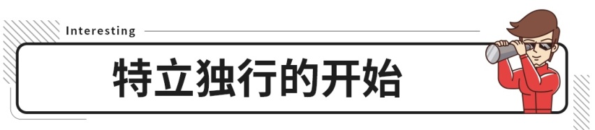 奔驰2.0T发动机！豪华B级车裸车仅20万 却月销不过千