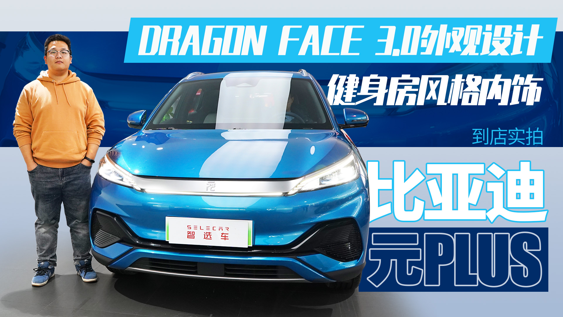 15�f�����SUV�˗U������������OӋ�����ꌍ�ıȁ���ԪPLUS