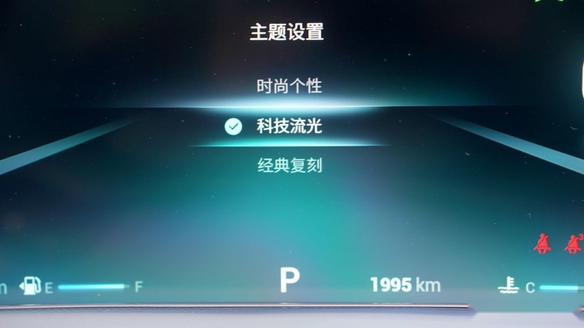 10万元级别，两种动力配置可选，试驾体验瑞虎7 PLUS