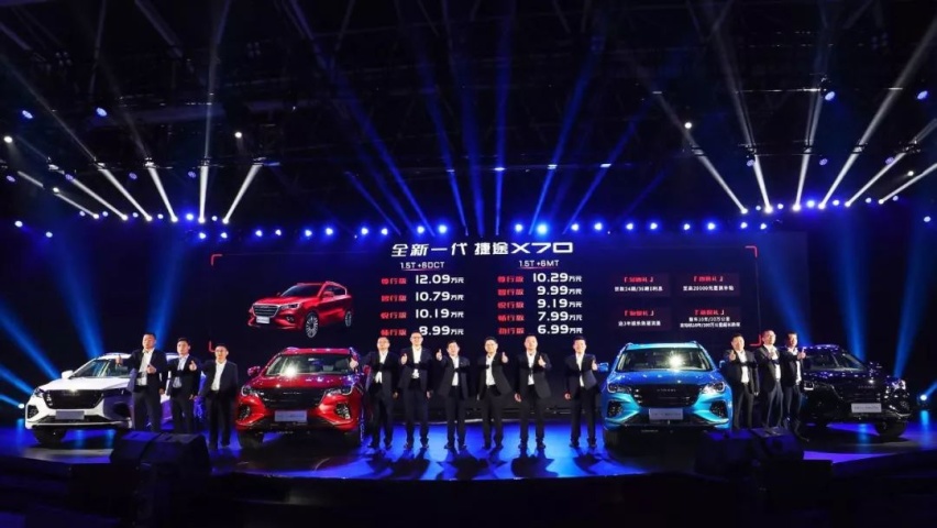 宝马多款M-Power车型上市、特斯拉全系再涨价。