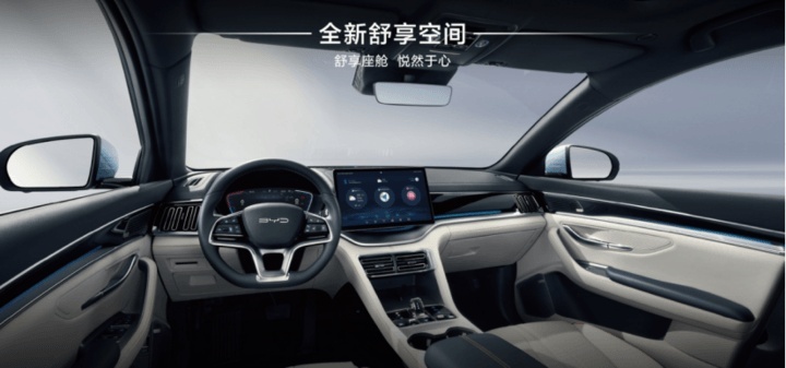 比亚迪宋PLUS荣耀版12.98万起，哪款更值得买？