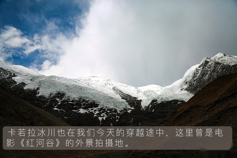 于无声处的震撼  随长城炮探珠峰深处