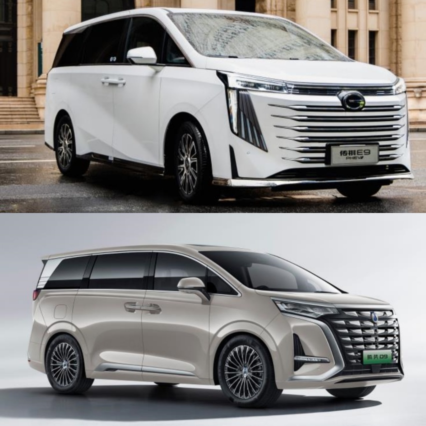 也叫“冠军版”！传祺E9：插混MPV，搭载2.0T插混系统