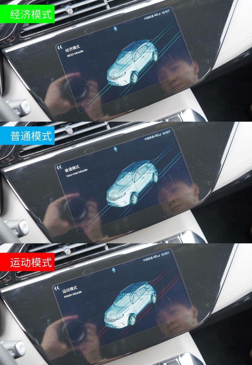 FORD_LingJie_EV_NS_01_15.jpg