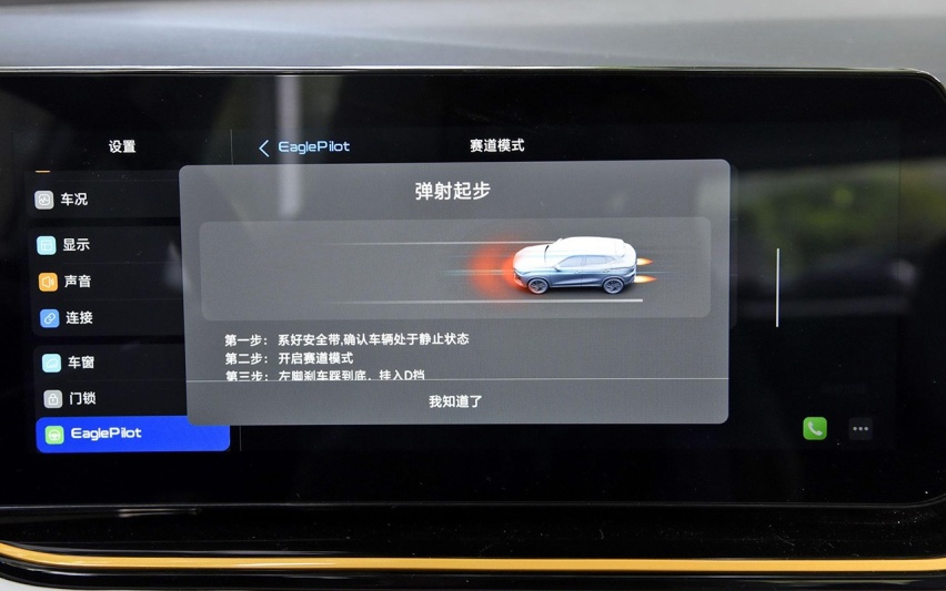 既能买菜代步、也能跑山劈弯，年轻人选择欧尚X5 PLUS，难道不香？