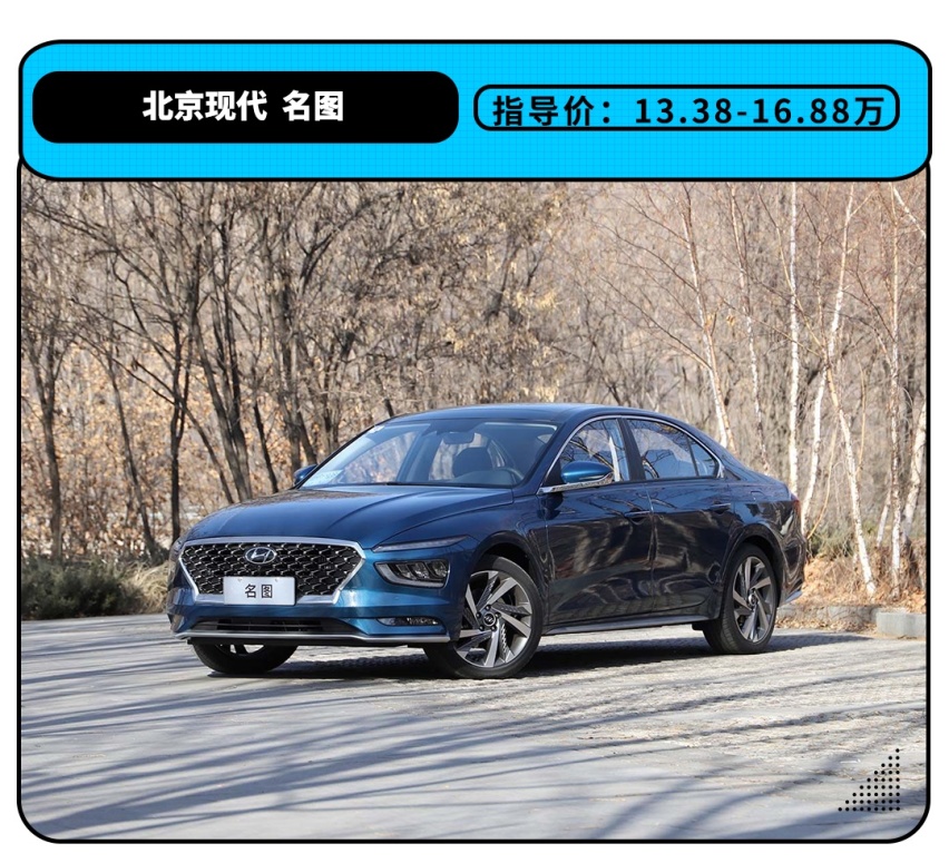 买到就是赚到？这些车迎来换代堪称产品升级！