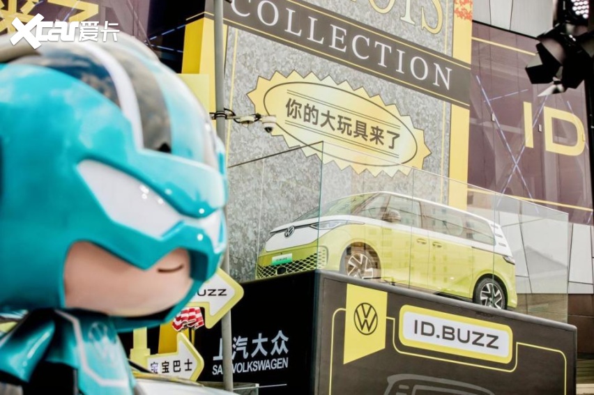 上汽大众 40 周年，ID.BUZZ 与 ID.3 点燃上海