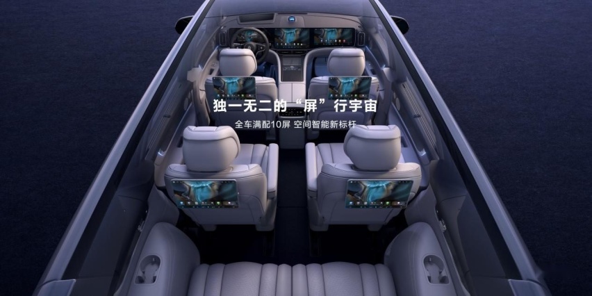 比肩千万豪车！46.98万起的问界M9，给对手带来怎样的压迫感？