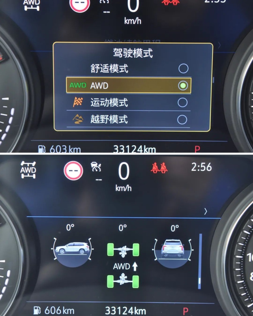 试驾凯迪拉克XT6，品味美式豪华SUV的“大”