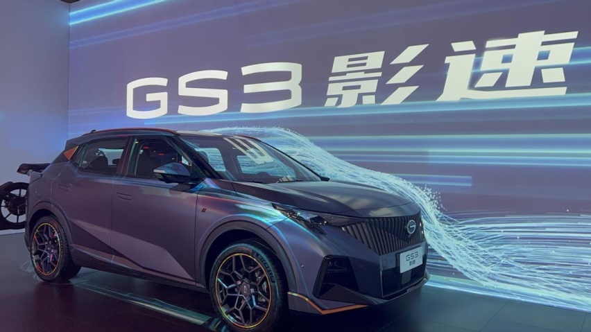 对手难觅！广汽传祺GS3·影速要一统10万级SUV江湖？