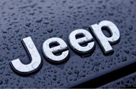 Jeep三度入华？全球高管现身武汉，神龙汽车成变量
