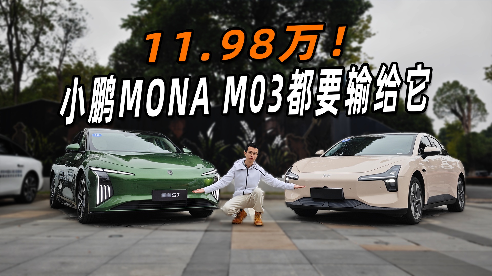 11.98fIд܇|L(fng)L(fng)ǺS7ܾСi