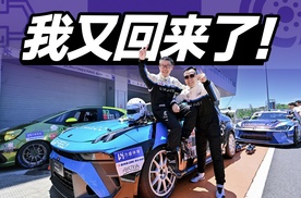 我们是冠军！