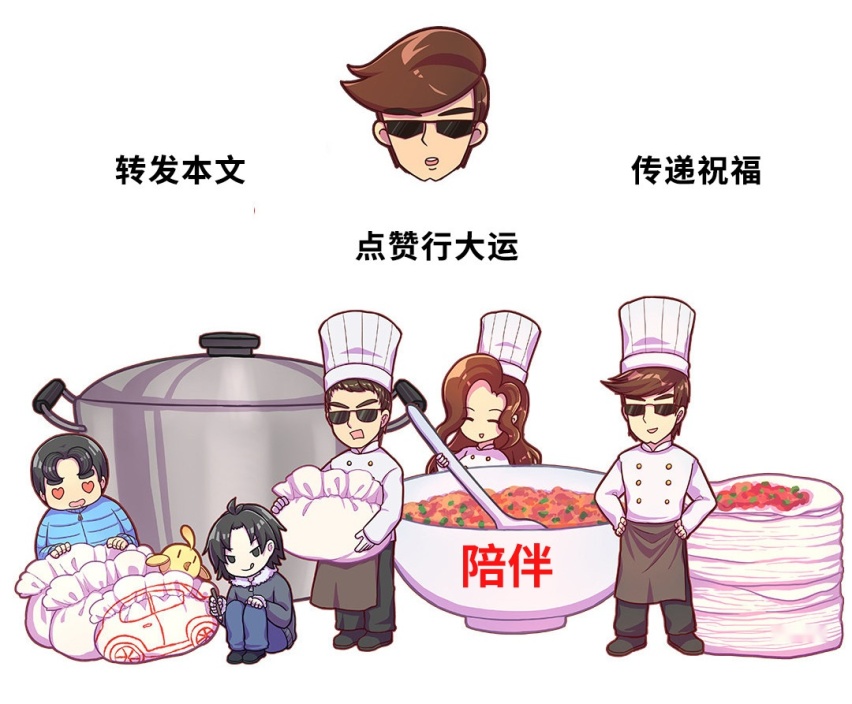 最低17万起，这些车能让你成为春节聚会的焦点~