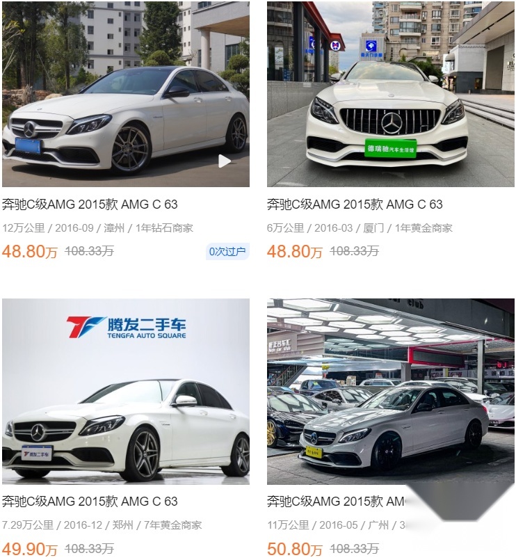 50万预算，买这11台车最有面子！