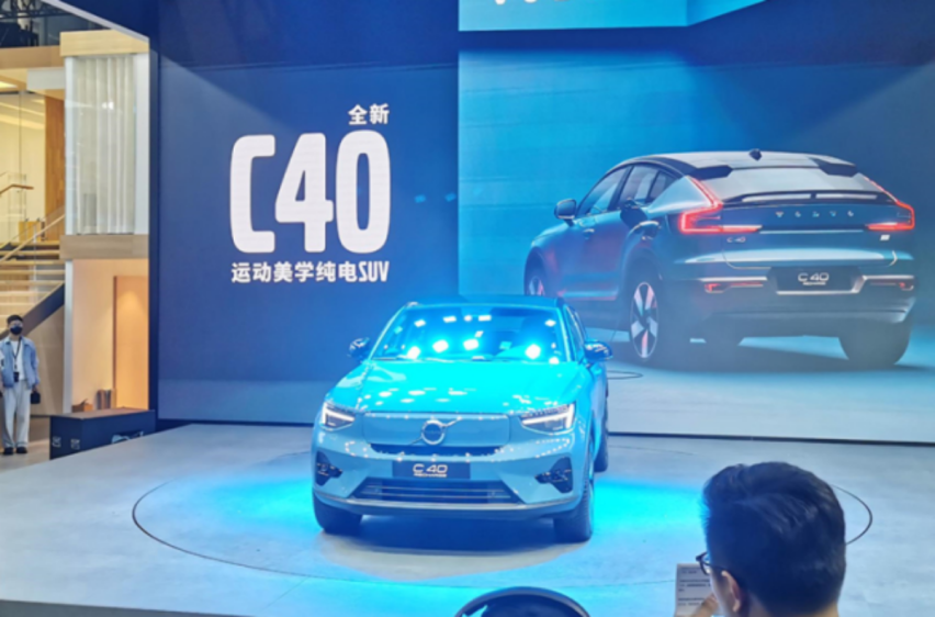 【广州车展】高圆圆站台，沃尔沃C40首发，双电机四驱，420km续航