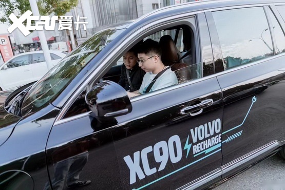 沃尔沃XC60金秋心选之旅活动圆满结束