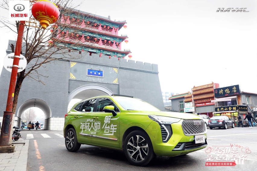 顶配11.29万，哈弗初恋却集齐8项豪华科技，奔驰们还咋秀？