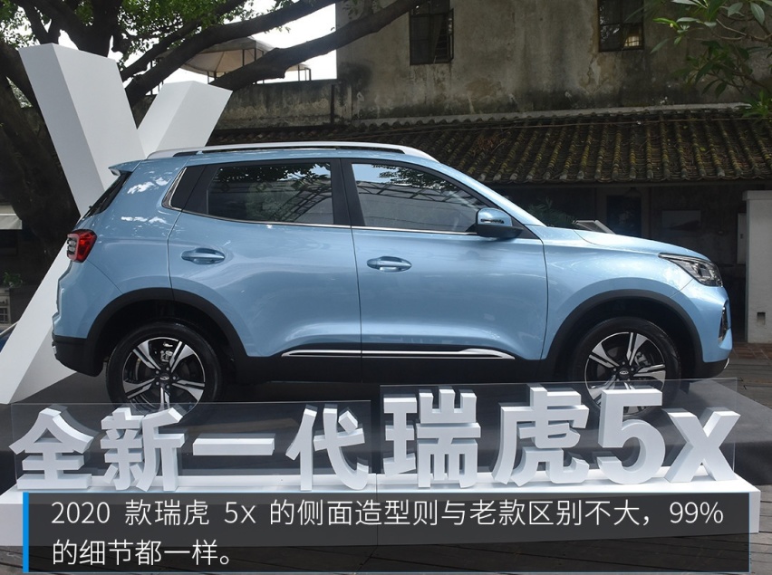 售价有望6万起！这款即将上市的自主SUV实力几何？
