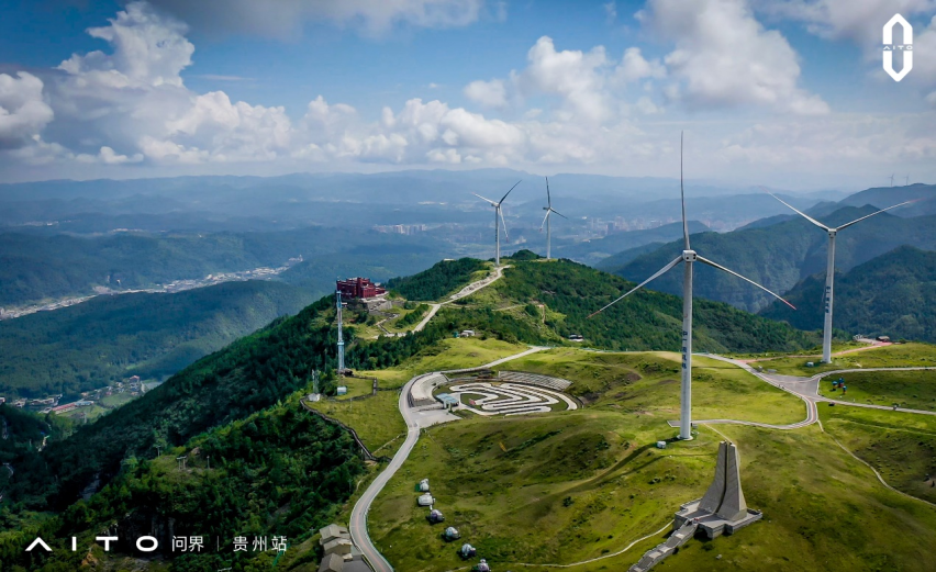 AITO问界|M5智驾之旅 行诗画山河，觅侗族风土