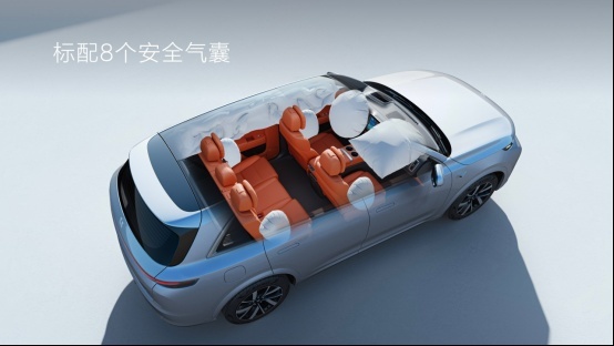 家庭五座新旗舰—理想L7三款车型正式发布，售价31.98-37.98万