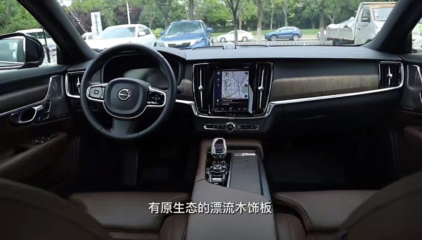 沃尔沃S90对比奥迪A6L，北欧对老牌德系，客观对比产品力