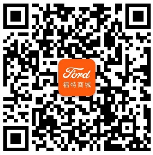 ​还有什么需求？长安福特开门见“三”满足您