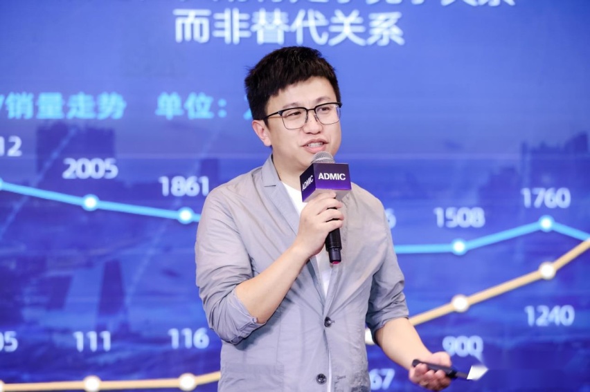 第六届ADMIC汽车数字化与营销创新峰会暨金璨奖颁奖盛典圆满收官