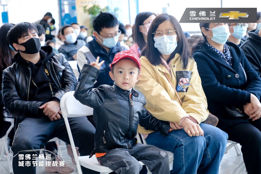 雪佛兰畅巡帝都合唱团 齐聚城市节能挑战赛畅快巡游