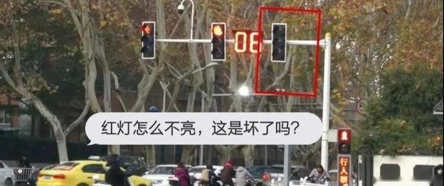 优点与槽点并存，新版国标“红绿灯”，值得全国推广吗？