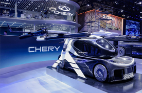 奇瑞四大品牌集结北京车展 以世界级水准引领汽车产业新浪潮