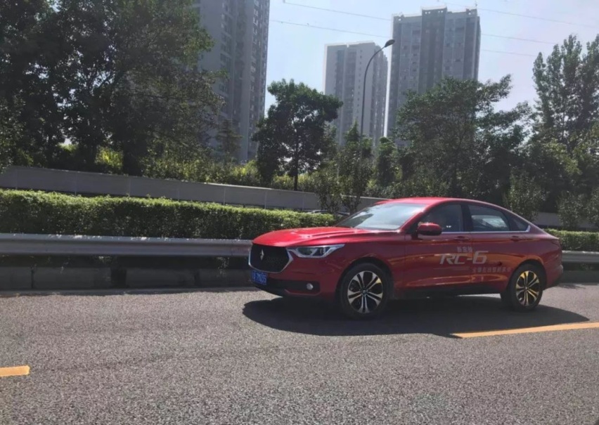 试驾丨新宝骏RC-6不仅有颜值，内部黑科技更亮眼
