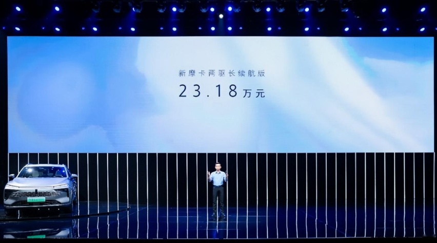 家用定位很明确，售23.18万的新摩卡DHT-PHEV会是家用五座的首