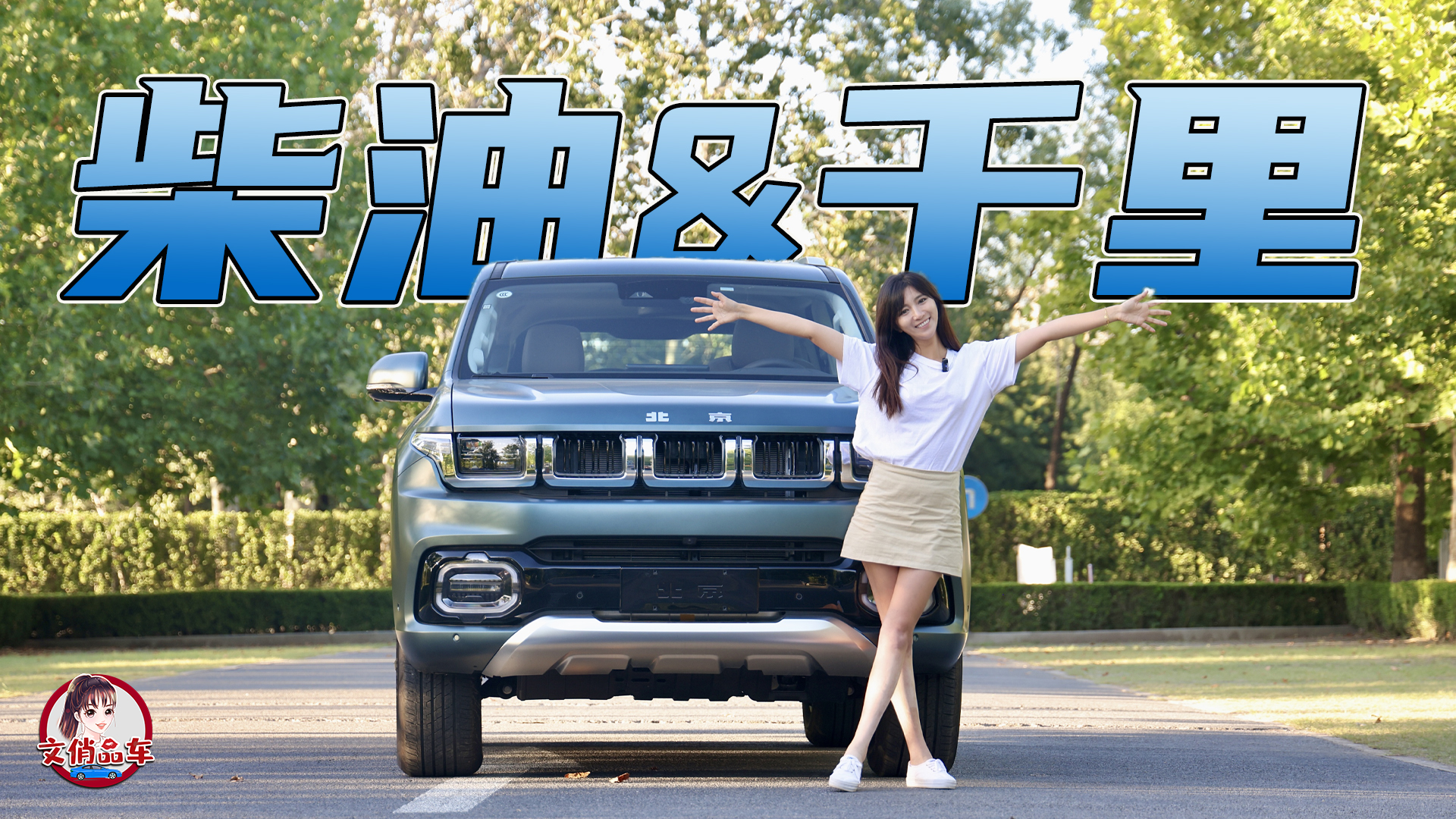 ���Ͱ��m��1000���� ���ı���BJ60ǧ���