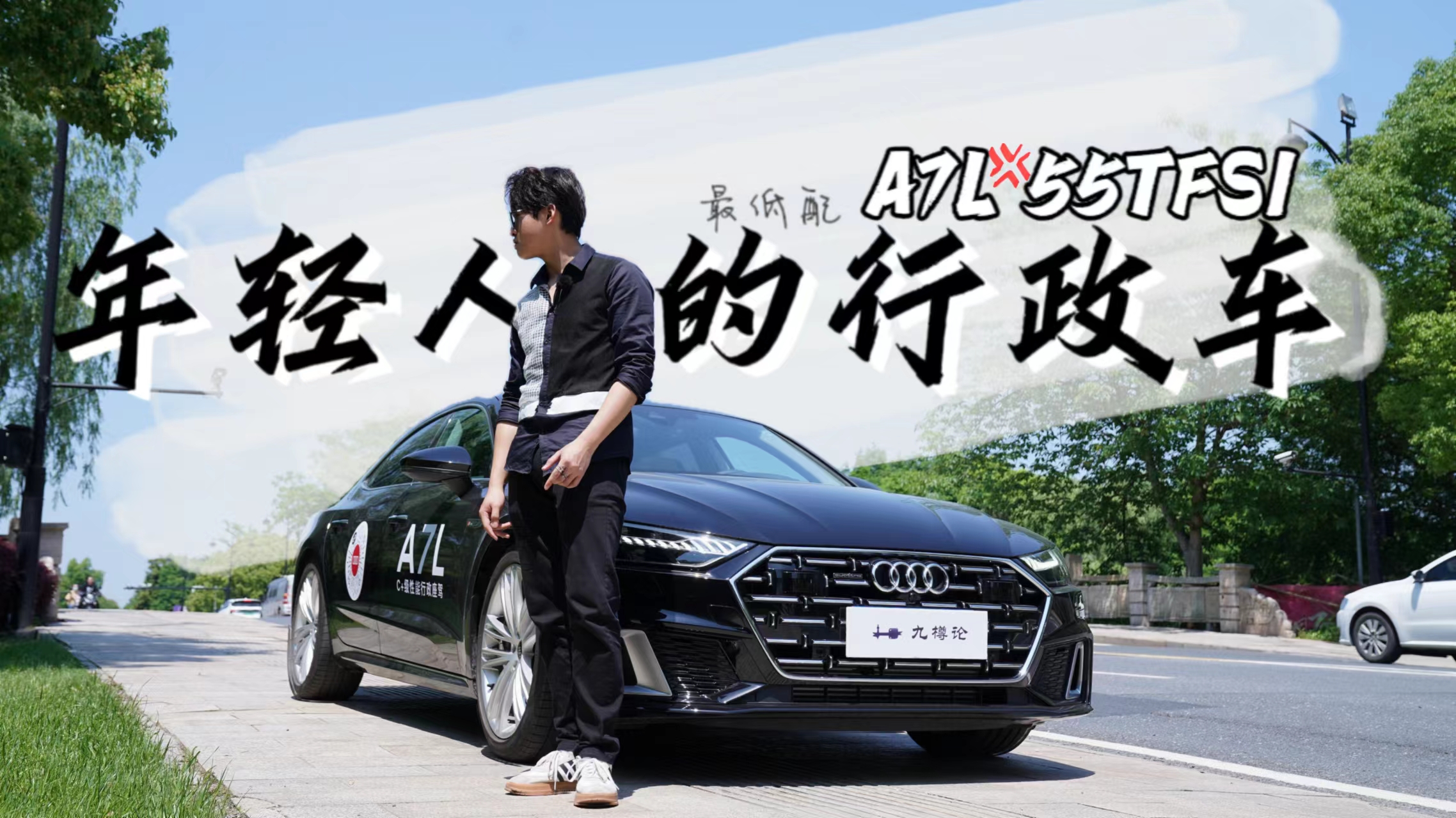 ����Փ������60�f��3.0T����������p�˵�����܇��ԇ�{�����W��A7L