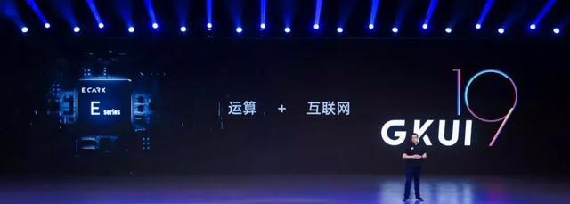 三年累计销量突破75万辆 换代后这个配置领先宝马、奔驰