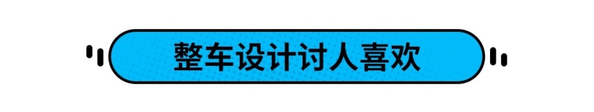 8.98万起，这款刚刚上市的自主SUV，立马就降7000元！