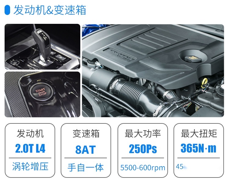 30万左右，宝马3系遇上捷豹XEL，该怎么选？