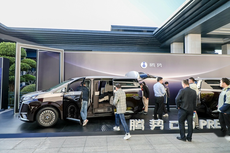 腾势D9 PREMIER创始版四座总裁见面会成功举办